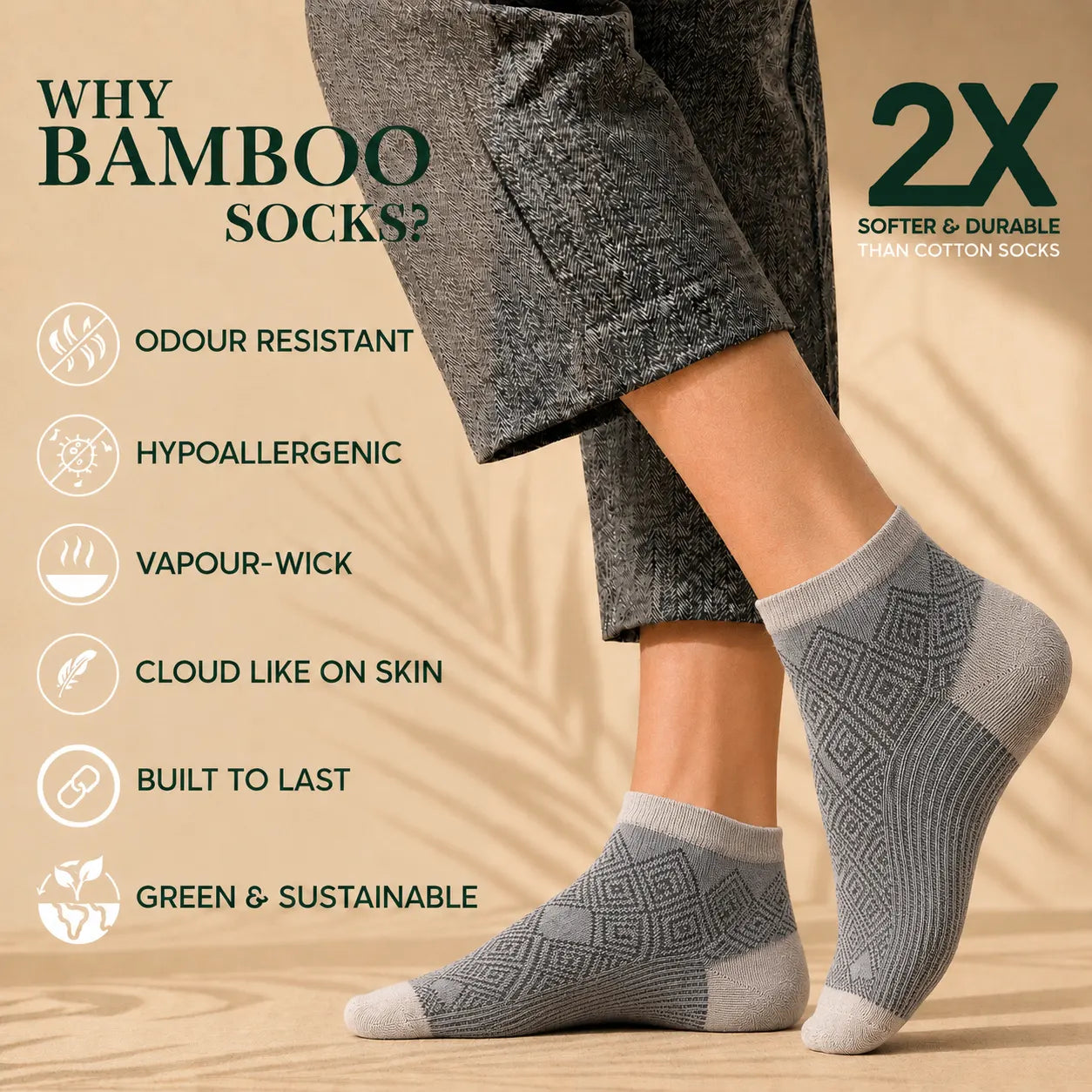 Women Bamboo Tessella Edit