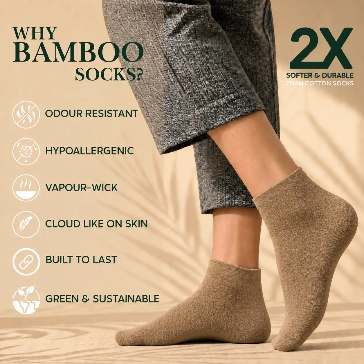 Women Bamboo Urban Earth Edit